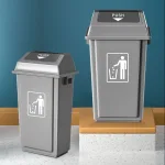 conteneur de déchets style 58l