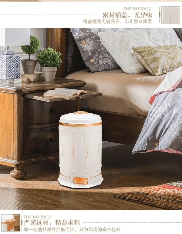 Poubelle Antiqua Royale