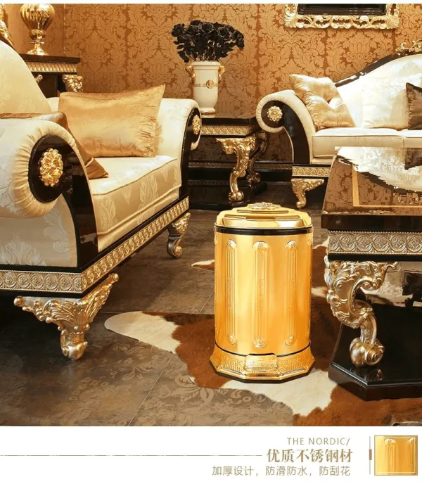 poubelle haut de gamme Antiqua Royale Gold